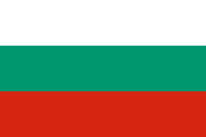 български текст